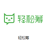 定州机房客户医疗行业